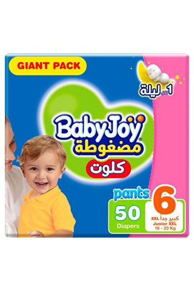 BabyJoy حفاضات بيبي جوي للأطفال، جونيور XXL، مقاس 6، +16 كجم، 50 حفاضة
