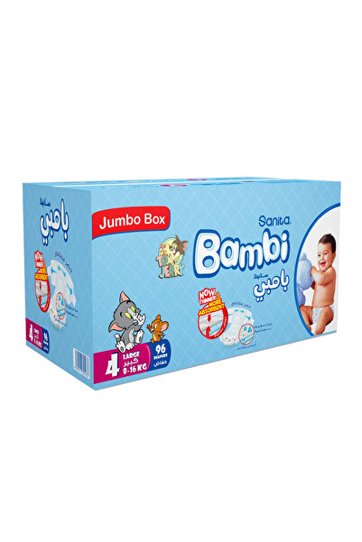 Bambi حفاضات سانيتا بيبي، مقاس 4، كبير 8-16 كجم، صندوق جامبو، 96 حفاضة