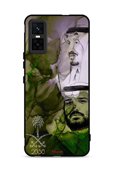 Tolwak غطاء حماية لهاتف إنفينيكس جي تي 30 برو، ملصق فني للملك سلمان وولي العه...