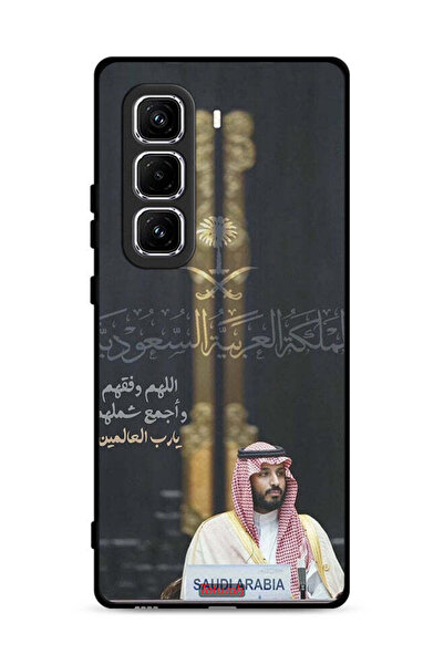 Tolwak غطاء حماية لهاتف Infinix Hot 50 Pro 4G محمد بن سلمان ولي العهد السعودي