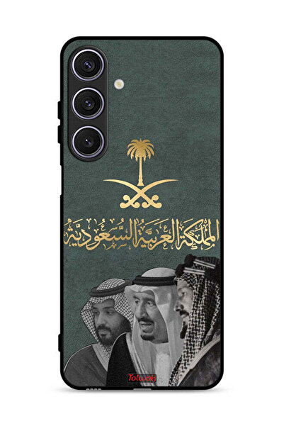 Tolwak غطاء حماية لهاتف سامسونج جالاكسي A26 الملك سلام وعبد العزيز ومحمد