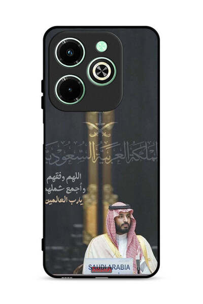 Tolwak غطاء حماية لهاتف Infinix Hot 40i 4G محمد بن سلمان ولي العهد السعودي