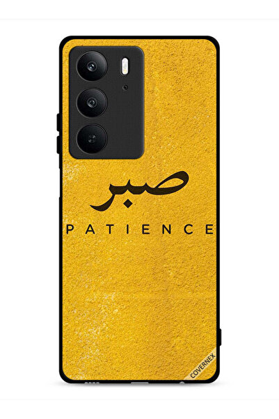 Covernex غطاء حماية لجهاز Realme C75 4G من Sabar Patience