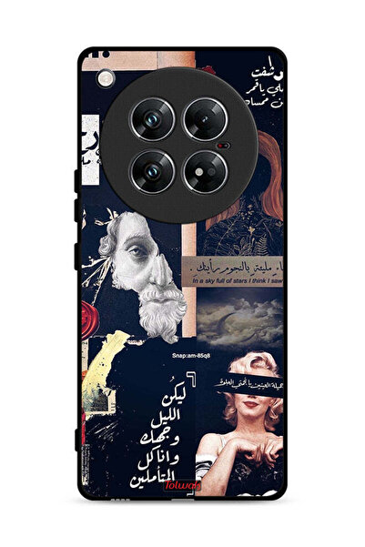 Tolwak غطاء حماية لهاتف إنفينيكس زيرو 40 بعبارات عربية ووجوه مقطوعة