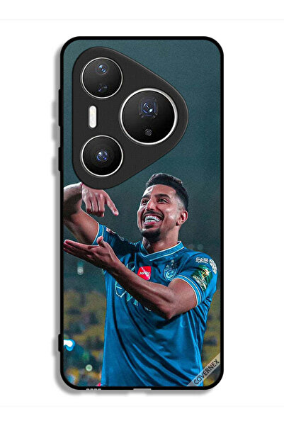 Covernex غطاء حماية لهاتف هواوي بيورا 80 برو بلس من سالم الدوسري