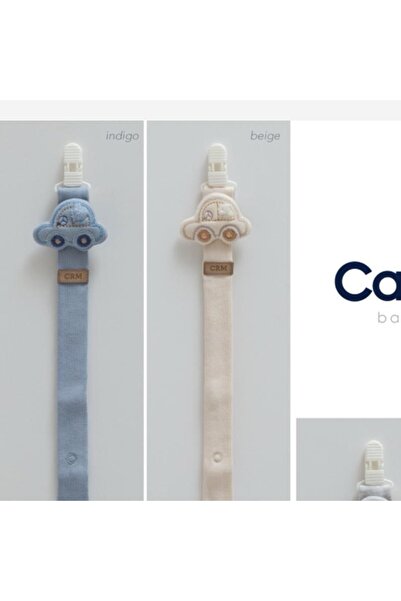Caramell My Baby Kumsal Arabalı Emzik Askısı Mavi ve Bej İkili 2188