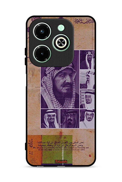 Tolwak غطاء حماية لهاتف Infinix Hot 40i 4G، صور قديمة لملوك السعودية