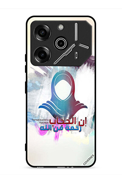 Covernex غطاء حماية لهاتف تكنو بوفا 6 برو 5G، الحجاب رحمة