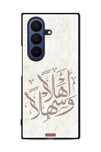 Tolwak غطاء حماية سامسونج جالكسي زد فولد 7 أهلا وسهلا