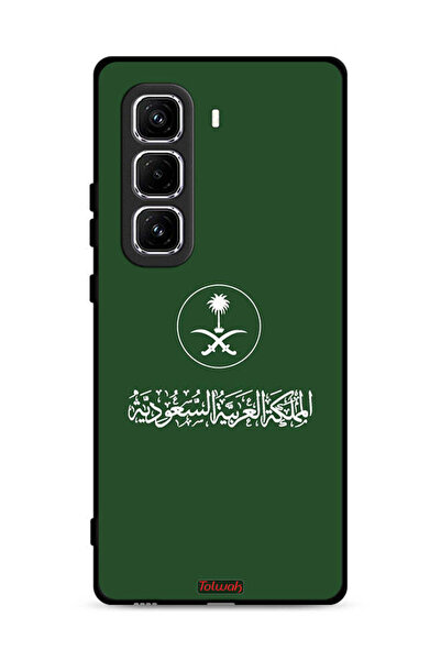 Tolwak غطاء حماية لهاتف Infinix Hot 50 Pro 4G بشعار المملكة العربية السعودية