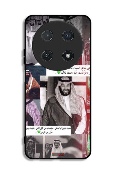 Tolwak غطاء حماية لهاتف هواوي نوفا 13i الملك سلمان ومحمد