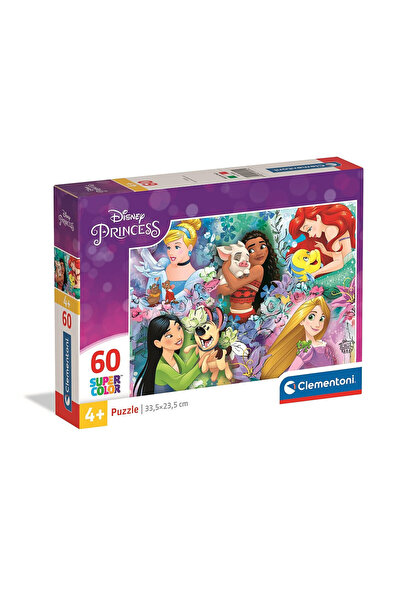 PRİNCESS Prințesele Disney Little Friends Puzzle Clementoni de 60 piese