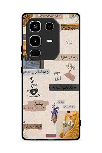 Tolwak غطاء حماية لهاتف إنفينيكس نوت 50 برو 4G بعبارات حب عربية