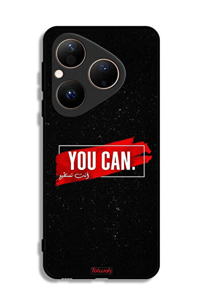 Tolwak غطاء حماية لهاتف هواوي بيورا 80 يمكنك استخدامه