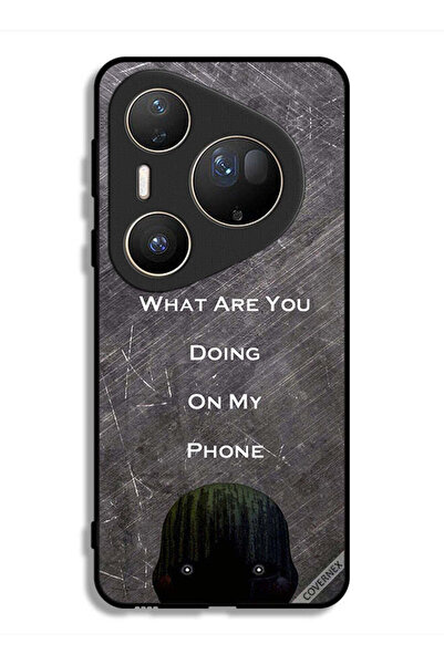 Covernex غطاء حماية فائق لهاتف هواوي بيورا 80 ماذا تفعل على هاتفي؟