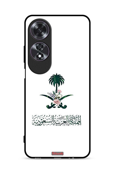 Tolwak غطاء حماية لهاتف Oppo A60 - علامة زهور المملكة العربية السعودية