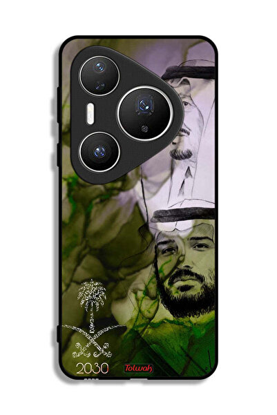 Tolwak Huawei Pura 80 Pro Protective Case Cover King Salman And Crown Prince ...