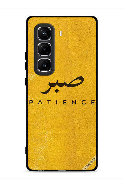 Covernex غطاء حماية لجهاز Infinix Hot 50 Pro 4G من تصميم Sabar Patience