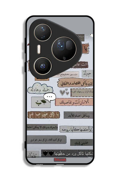 Tolwak غطاء حماية لهاتف هواوي بيورا 80 ألترا بعبارات حب عربية