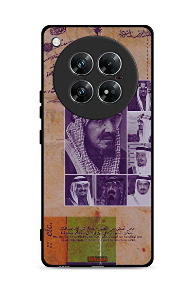 Tolwak غطاء حماية لهاتف إنفينيكس زيرو 40 - صور قديمة لملوك السعودية