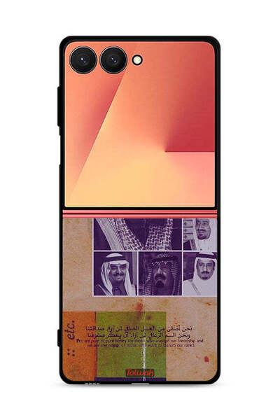 Tolwak غطاء حماية لهاتف سامسونج جالاكسي زد فليب 7 - صور قديمة لملوك السعودية