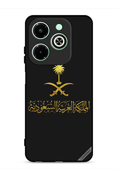 Covernex Infinix Hot 40i 4G Protective Case Cover Kingdom Of Saudi Arabia
