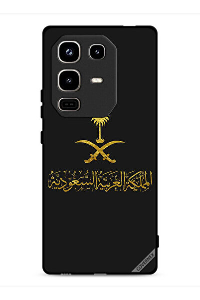 Covernex Infinix Note 50 Pro 4G Protective Case Cover Kingdom Of Saudi Arabia