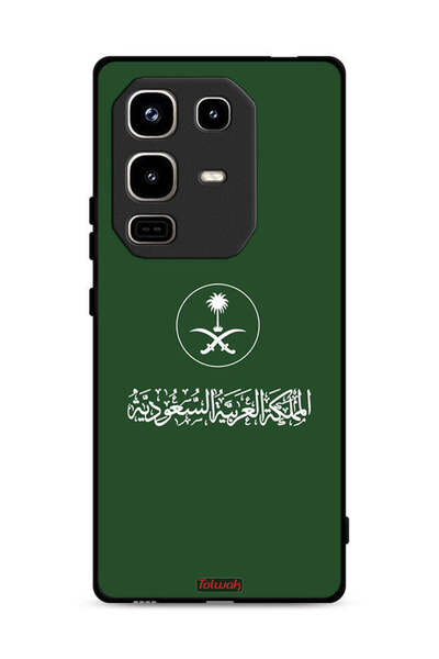 Tolwak Infinix Note 50 Pro 4G Protective Case Cover Kingdom Of Saudi Arabia S...