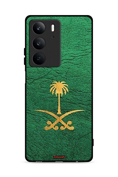 Tolwak غطاء حماية لهاتف Realme C75 4G، علامة المملكة العربية السعودية، جلد