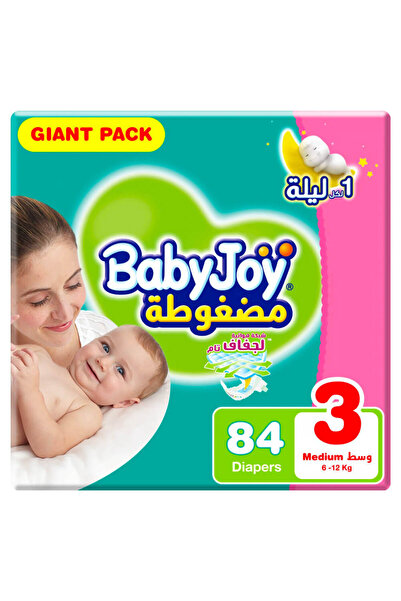 BabyJoy حفاضات بيبي جوي المضغوطة، متوسطة الحجم، من 6 إلى 12 كجم، مقاس 3، 84 ح...