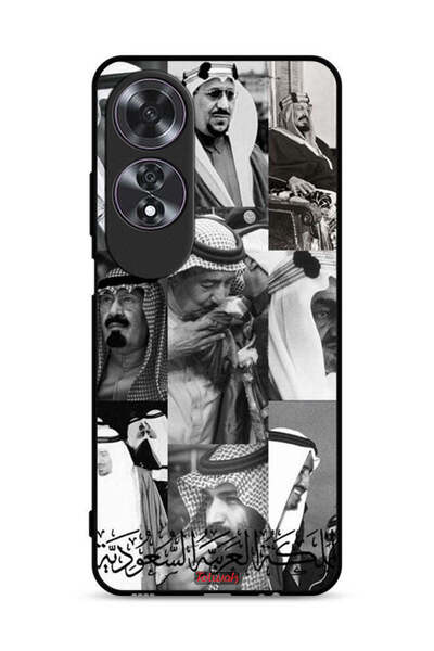 Tolwak غطاء حماية لهاتف Oppo A60 ملوك السعودية