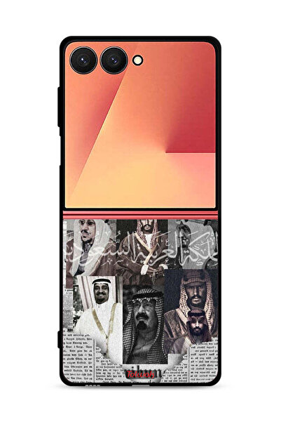 Tolwak غطاء حماية لهاتف سامسونج جالاكسي زد فليب 7 - ملوك السعودية في جريدة