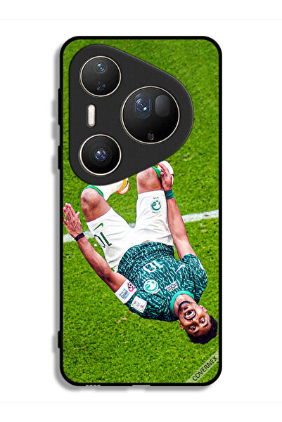 Covernex غطاء حماية لهاتف هواوي بيورا 80 ألترا من سالم الدوسري