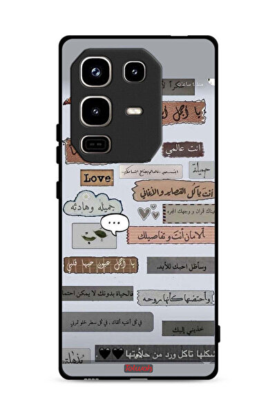 Tolwak غطاء حماية لهاتف إنفينيكس نوت 50 برو 4G بعبارات حب عربية