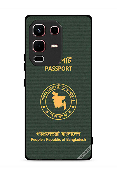 Covernex غطاء حماية لهاتف Infinix Note 50s - جواز سفر بنغلاديشي