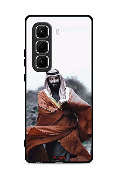 Tolwak غطاء حماية لهاتف إنفينيكس هوت 50 برو 4G محمد بن سلمان بن عبد العزيز