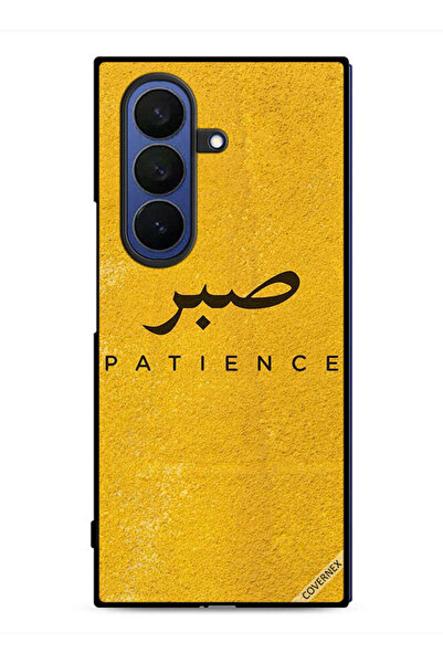 Covernex غطاء حماية من سامسونج جالكسي زد فولد 7 من سابار بيشنس