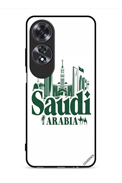 Covernex غطاء حماية لهاتف Oppo A60 - عمل فني من المملكة العربية السعودية