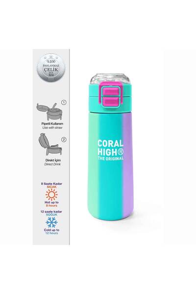 Coral High قارورة ترمس فولاذية منقوشة مخططة ملونة 500 مل 31844