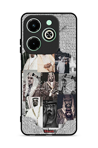 Tolwak غطاء حماية لهاتف إنفينيكس هوت 40i 4G ملوك السعودية في جريدة الأخبار