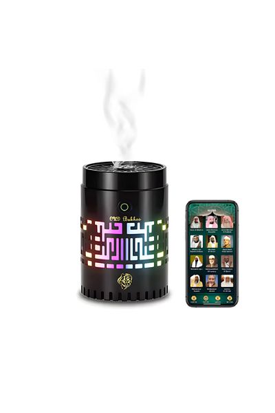 Primo Plus Incense Bakhoor Burner With Full Quran sq309