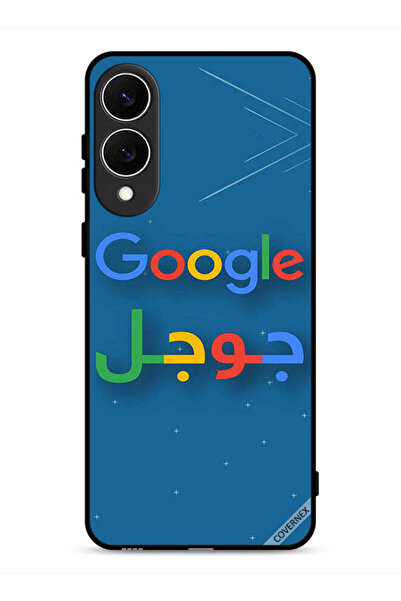Covernex غطاء حماية لهاتف سامسونج جالاكسي S25 إيدج من جوجل