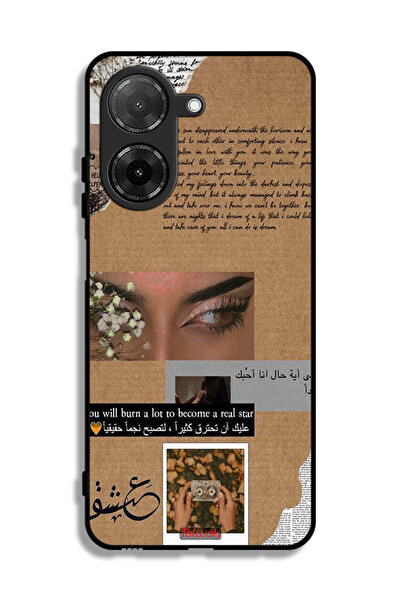 Tolwak Xiaomi Redmi A5 4G Protective Case Cover Arabic Quote You Will Burn A ...