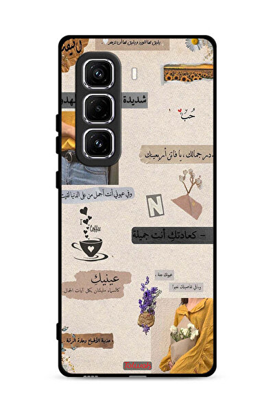 Tolwak غطاء حماية لهاتف إنفينيكس هوت 50 برو 4G بعبارات حب عربية