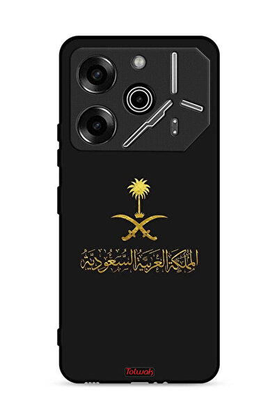 Tolwak غطاء حماية لهاتف تكنو بوفا 6 برو 5G، علامة المملكة العربية السعودية