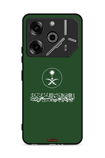 Tolwak غطاء حماية لهاتف تكنو بوفا 6 برو 5G، تصميم المملكة العربية السعودية