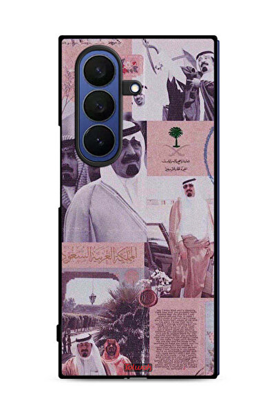 Tolwak غطاء حماية لهاتف سامسونج جالاكسي زد فولد 7، ملصق الملك عبد الله العتيق