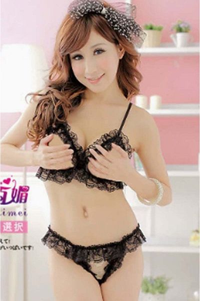 WildFashion 2-piece sexy lingerie set with ruffles and cutouts, Black, GS1339-1