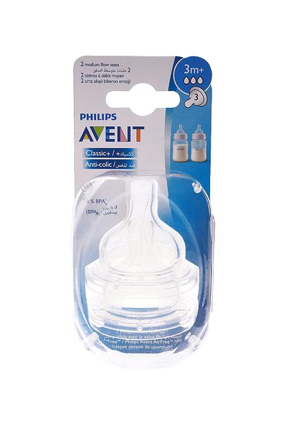 Philips Avent Classic 3 Hole Silicone Teats, Anti-Colic, BPA Free, 3M+ - 2 Pack