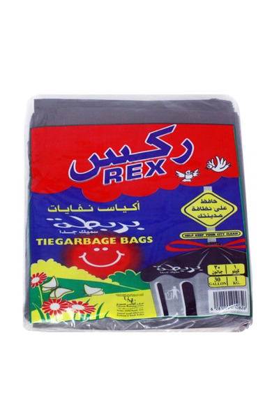 REX أكياس القمامة، 30 جالونًا